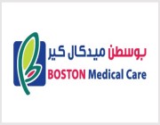 Boston Medical Center