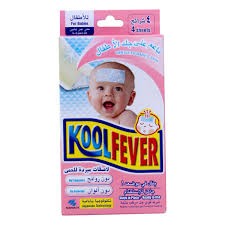 Koolfever Baby