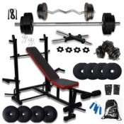 Exercise - Fitness Equipment