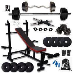 Exercise - Fitness Equipment