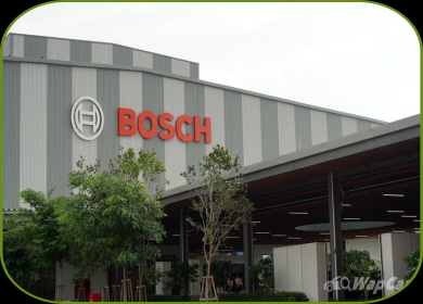 Robert Bosch Batu Kawan, Penang 