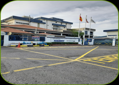 Kerry Ingredients (Penang)